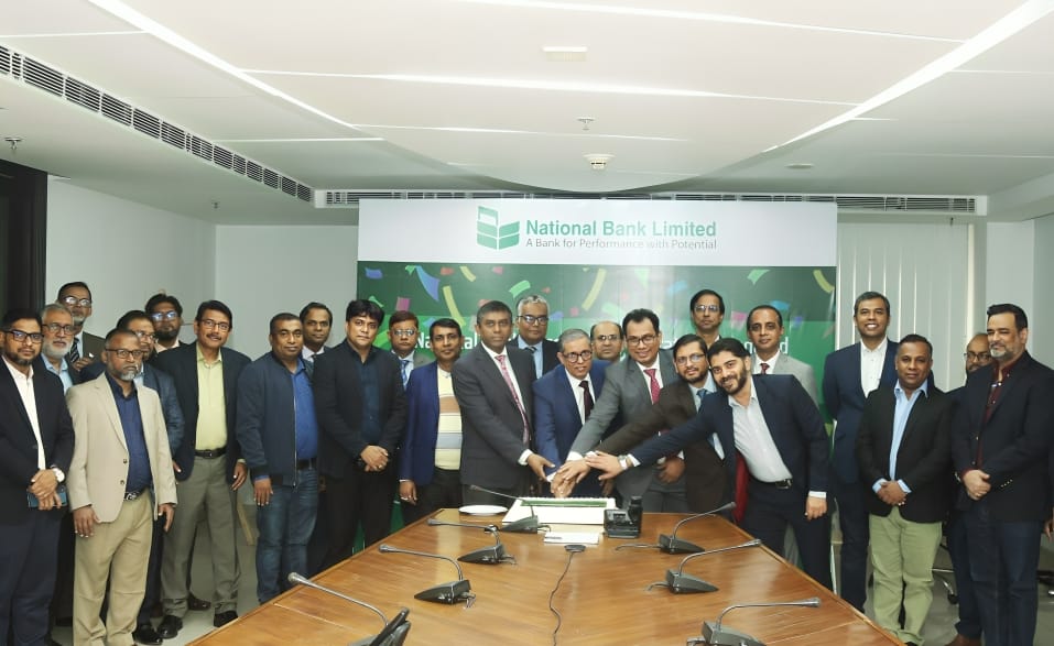 ন্যাশনাল ব্যাংকের কোর ব্যাংকিং সিস্টেম টেমেনোস আরটুটুর সফল আপগ্রেডেশন উদযাপন